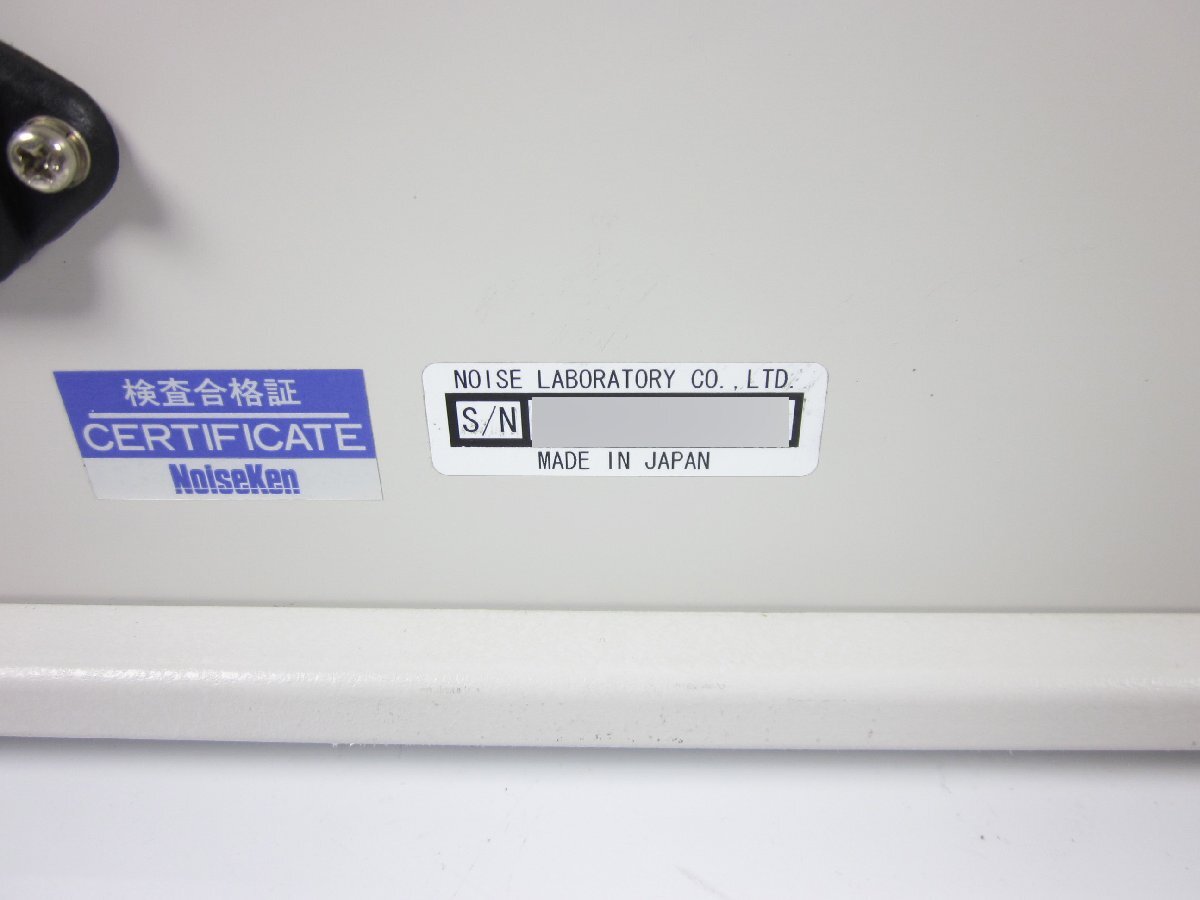 NoiseKen SWCS-931SD-H1841 Damped Oscillatory Wave Test System [n1231260637]