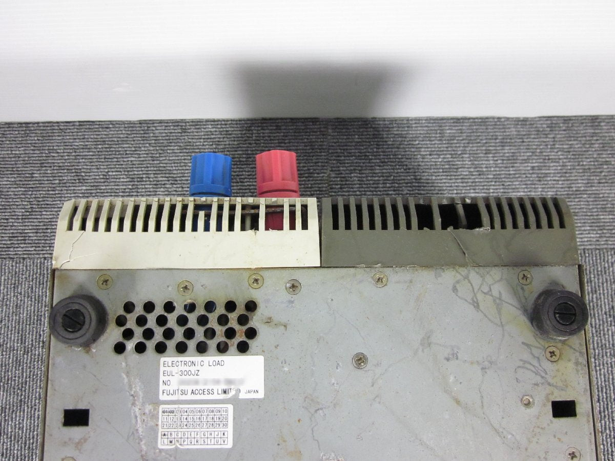 Fujitsu EUL-300JZ Electronic Load 300W [c1231259393]
