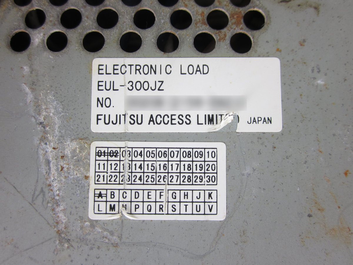 Fujitsu EUL-300JZ Electronic Load 300W [c1231259393]
