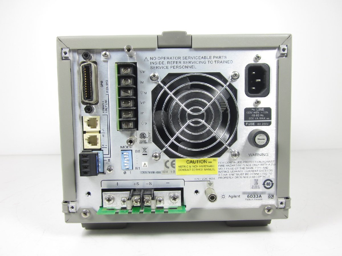 Agilent 6033A DC Power Supply 0-17V 0-30A [m1231266850]