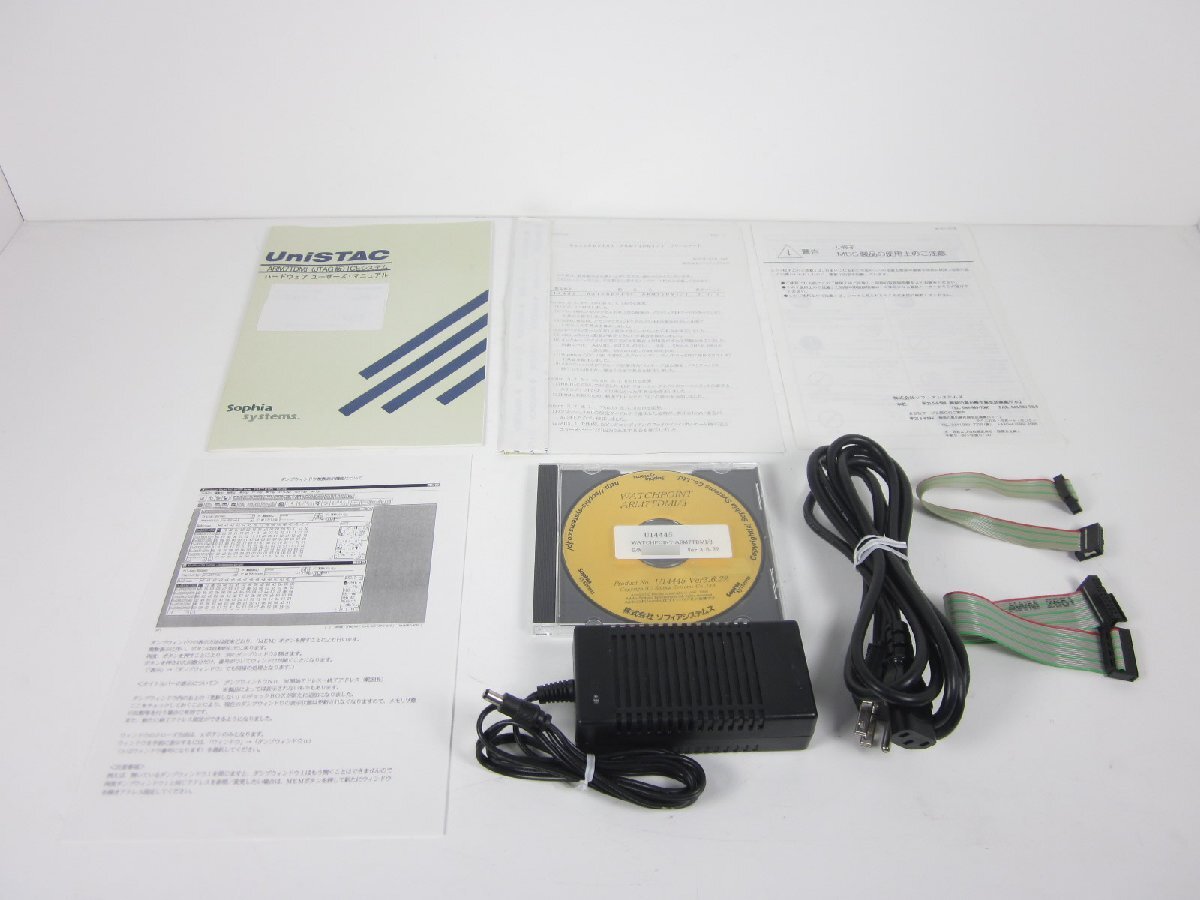 Sofia Systems US73000G Probe Unit [f1231255425]