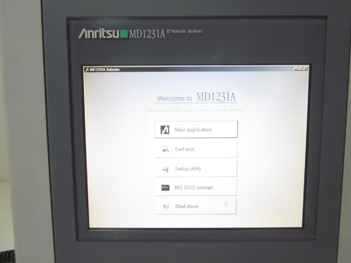 Anritsu MD1231A IP Network Analyzer [v1231265325]
