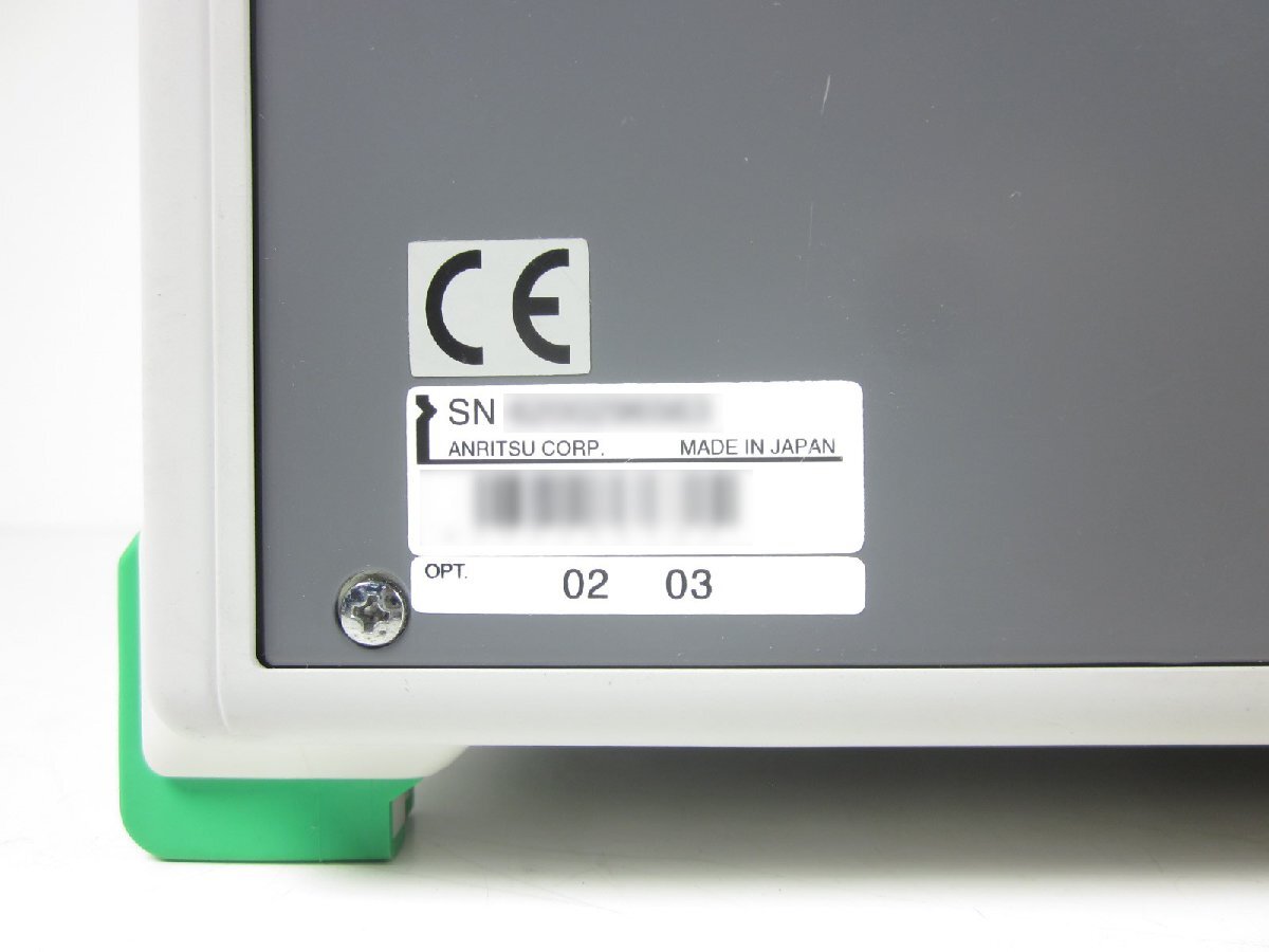 Anritsu MD1231A IP Network Analyzer [v1231265325]