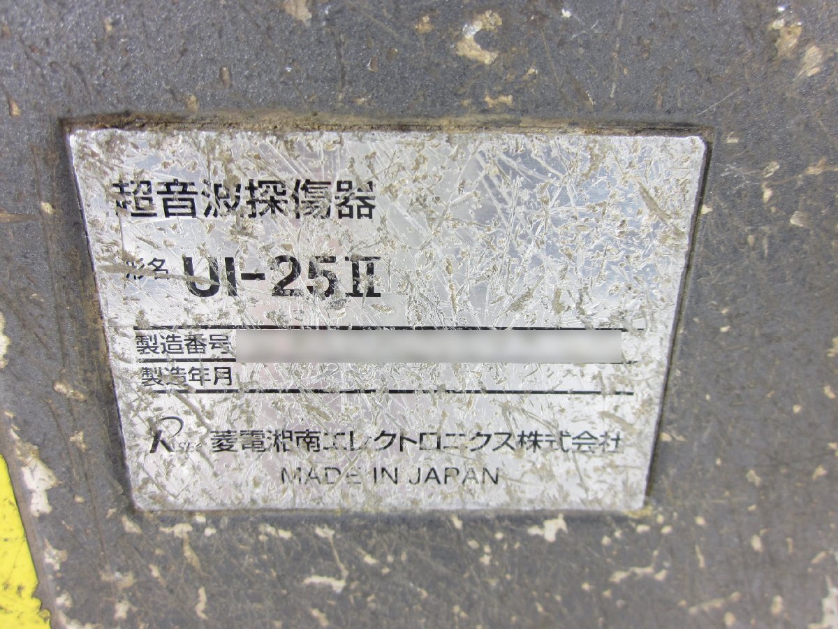 Ryoden Shonan Electronics UI-25RL Ultrasonic Flaw Detector for Rail Welds [u1231264013]