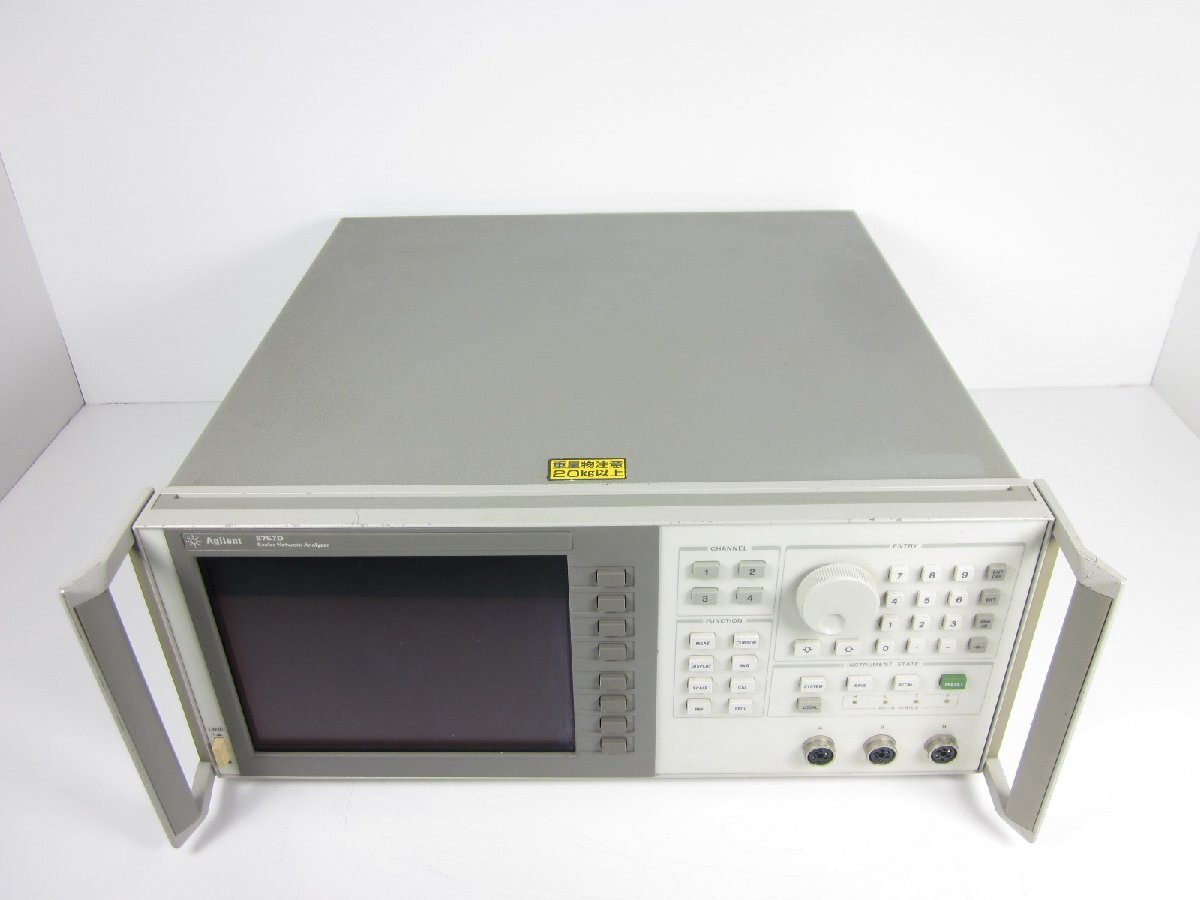 Agilent 8757D Scalar Network Analyzer [x1231248883]