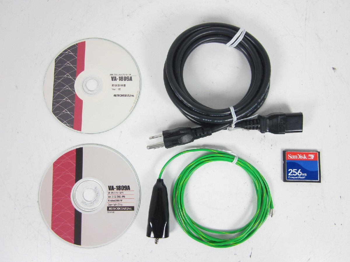 Astrodesign VA-1809A HDMI Protocol Analyzer [e1231265790]