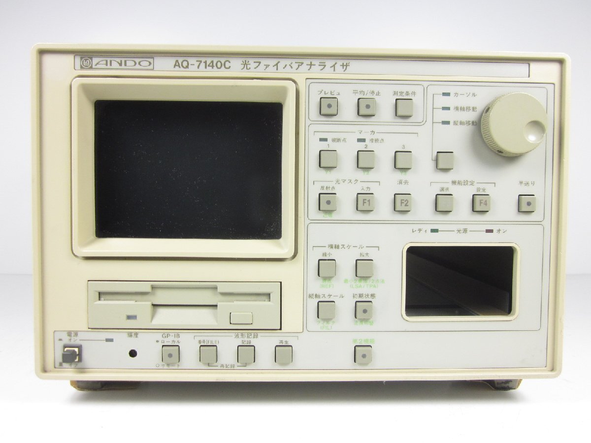Ando AQ7140C Optical Fiber Analyzer OTDR [b1231254833]