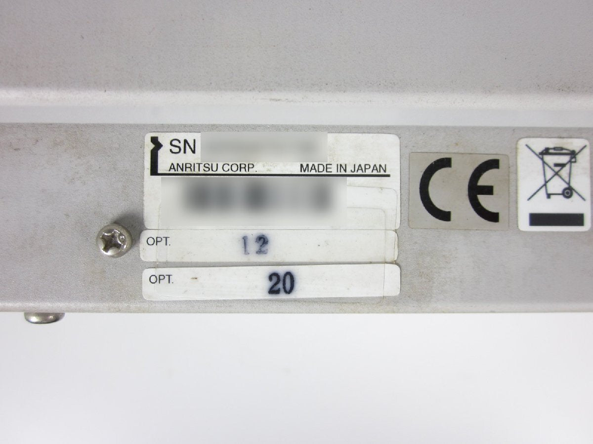 Anritsu MD1230B Data Quality Analyzer IP Ethernet [p1231263215]