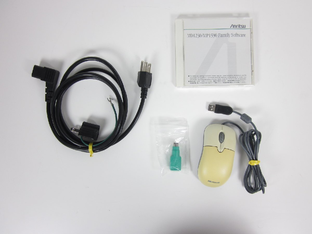 Anritsu MD1230B Data Quality Analyzer IP Ethernet [p1231263215]