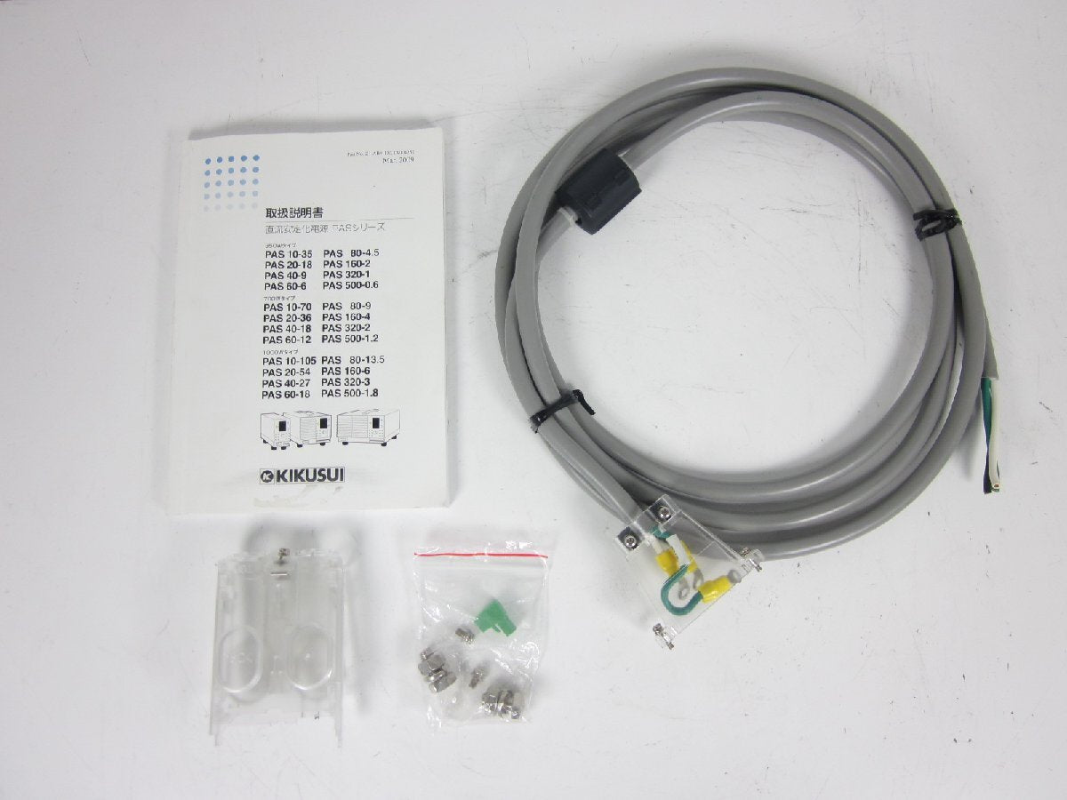 Kikusui PAS60-18 DC Power Supply 0-60V 0-18A [q1231255520]