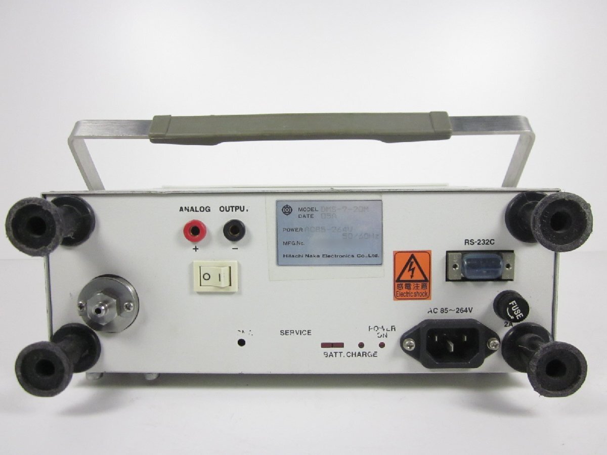 Hitachi High-Tech DMS7-20M Digital Manometer 0-20MPa [p1231261427]