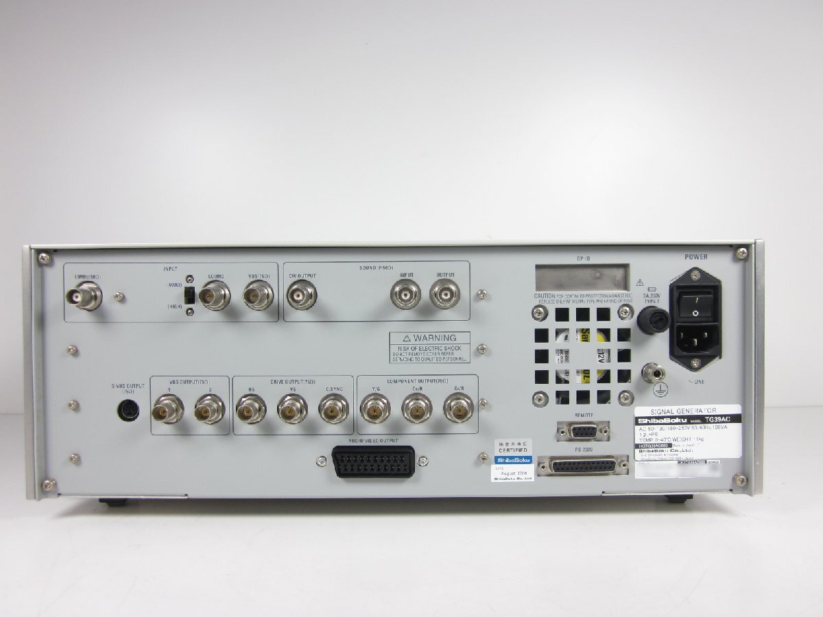 ShibaSoku TG-39AC Signal Generator MULTI TEST 950MHz [j1231260076]