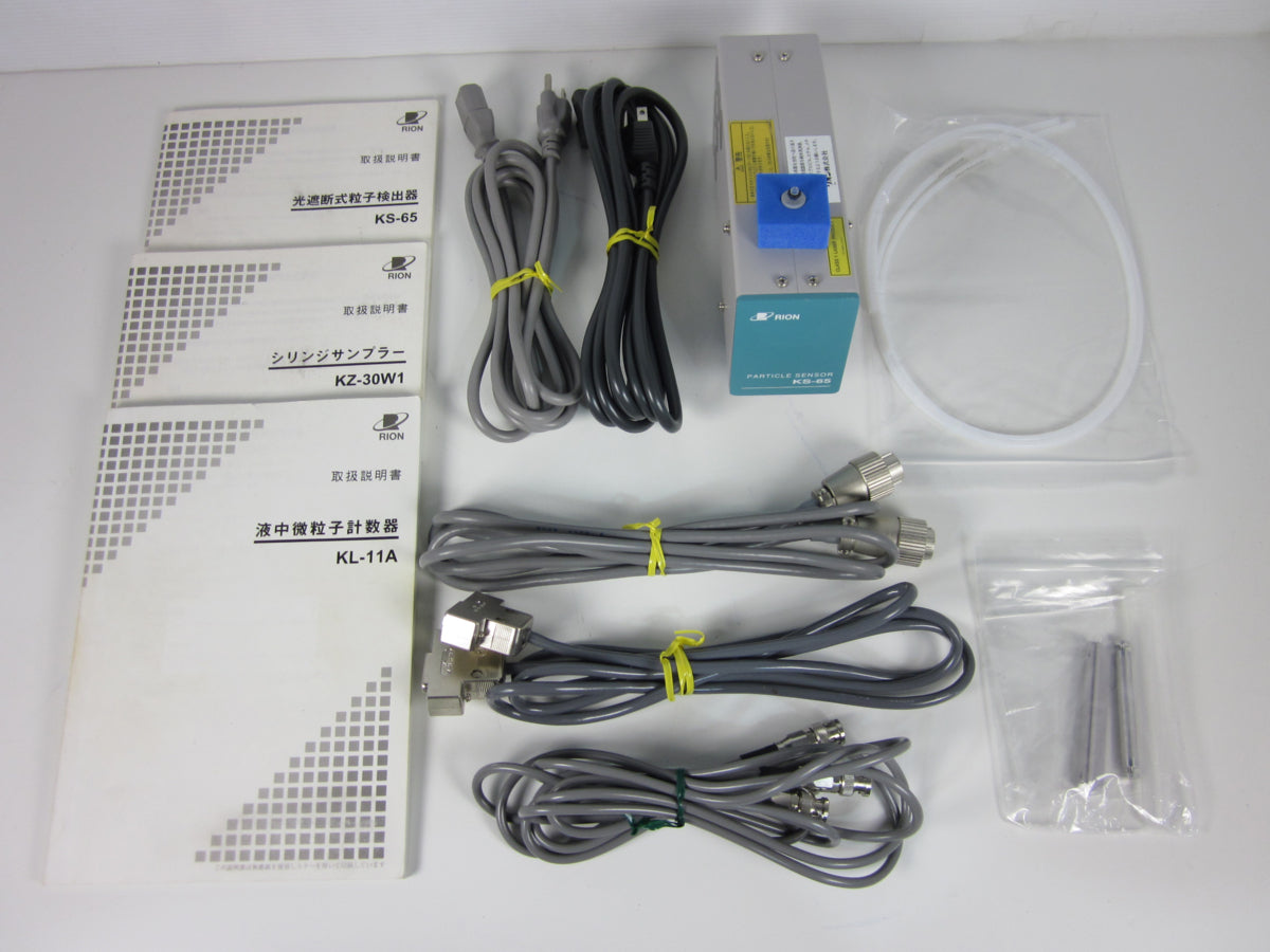 Rion KL-11A Liquid Particle Counter [t1231256977]