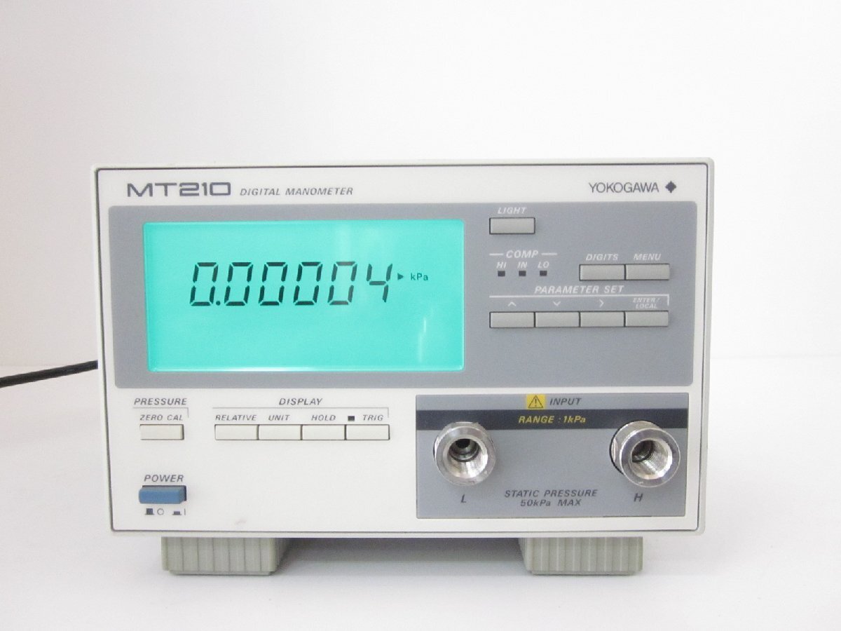 Yokogawa 7673-20 Digital Manometer 1kPa [q1231253031]