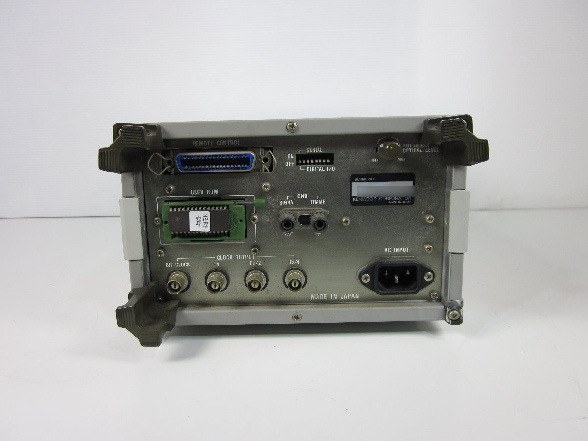 Kenwood DG-2431 Digital Signal Generator [l1231267509]