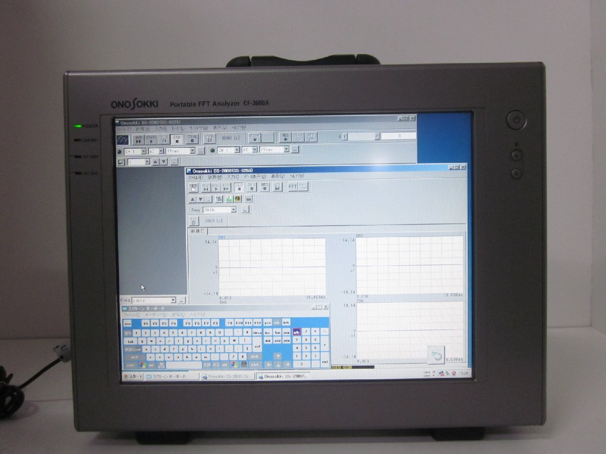 Ono Sokki CF3600AT FFT Analyzer [v1231267366]