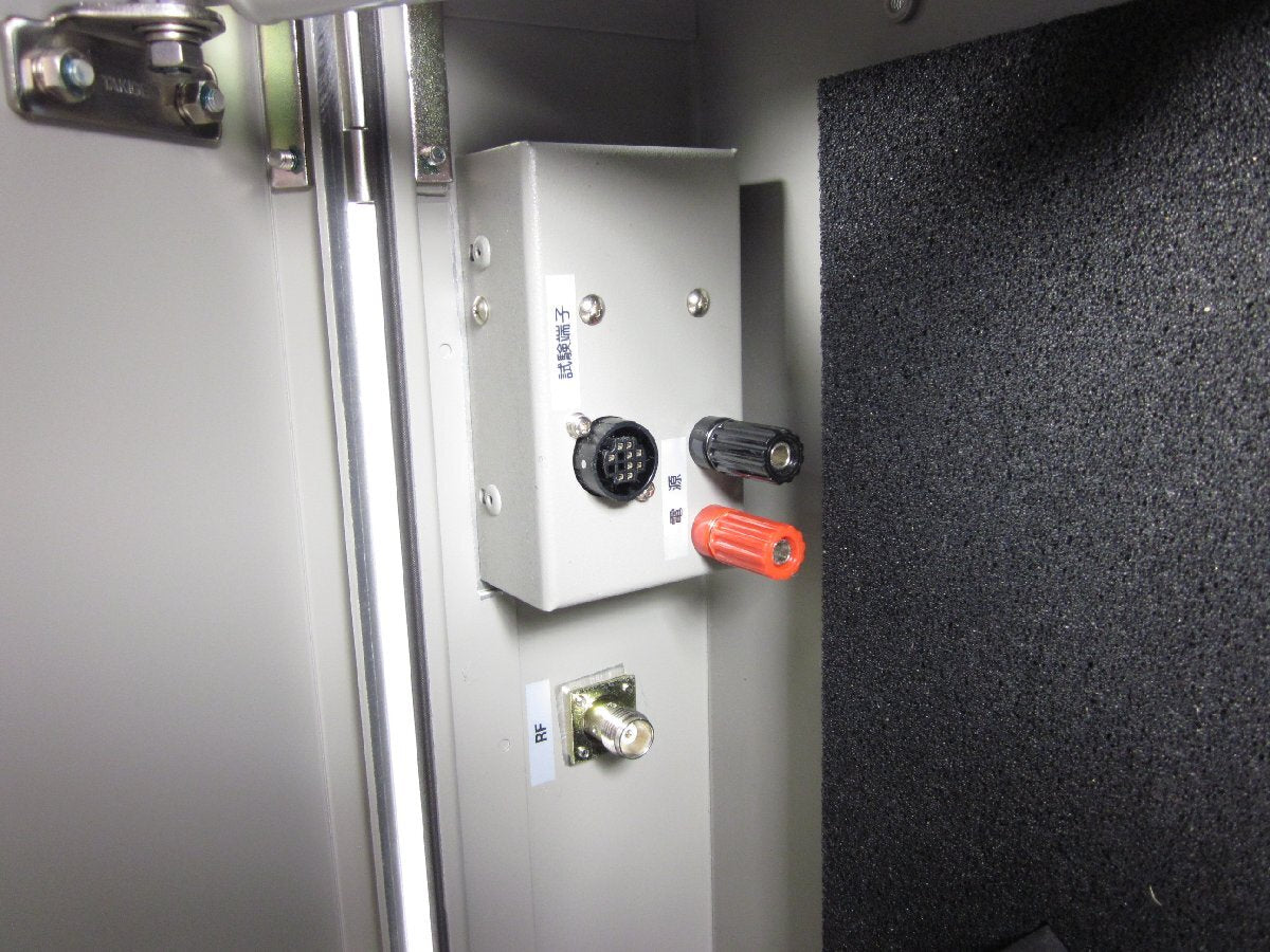 JRC NFG-185A Shield Case [f1231250098]