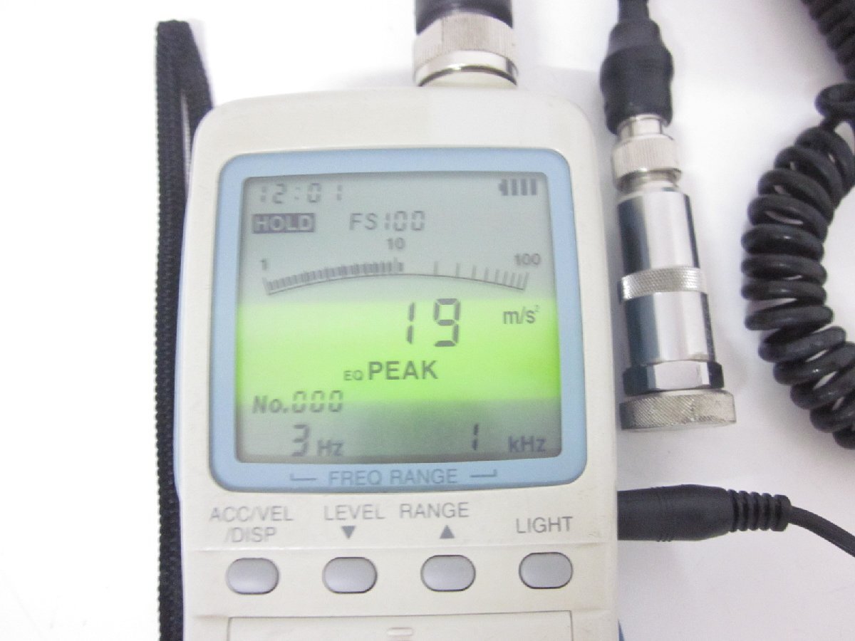 Rion VM-82 Vibration Meter [v1231262081]