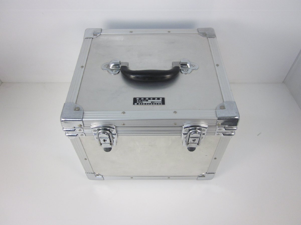 Tokyo Aircraft Instruments 230-06135 001 Vibration Measurement Device [u1231260894]