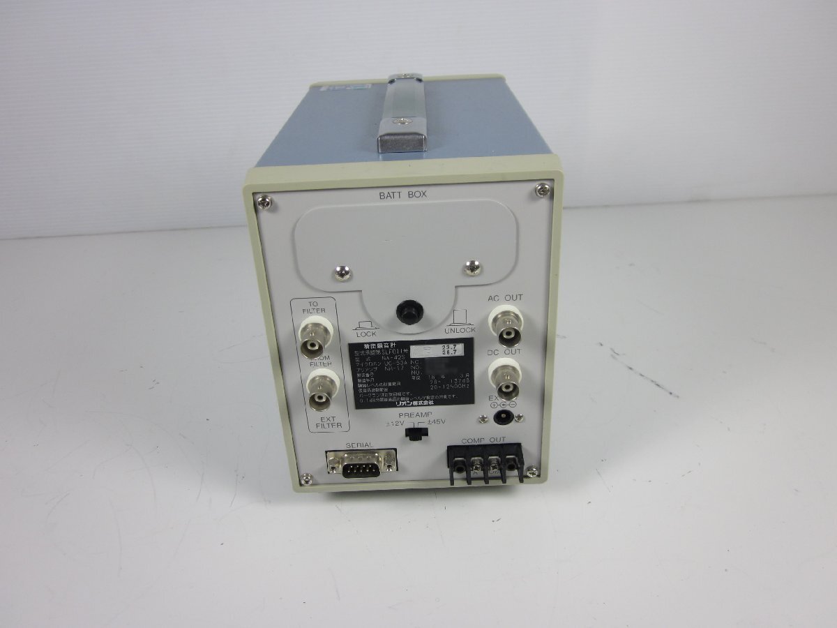 Rion NA-42S Precision Sound Level Meter [1231258514]