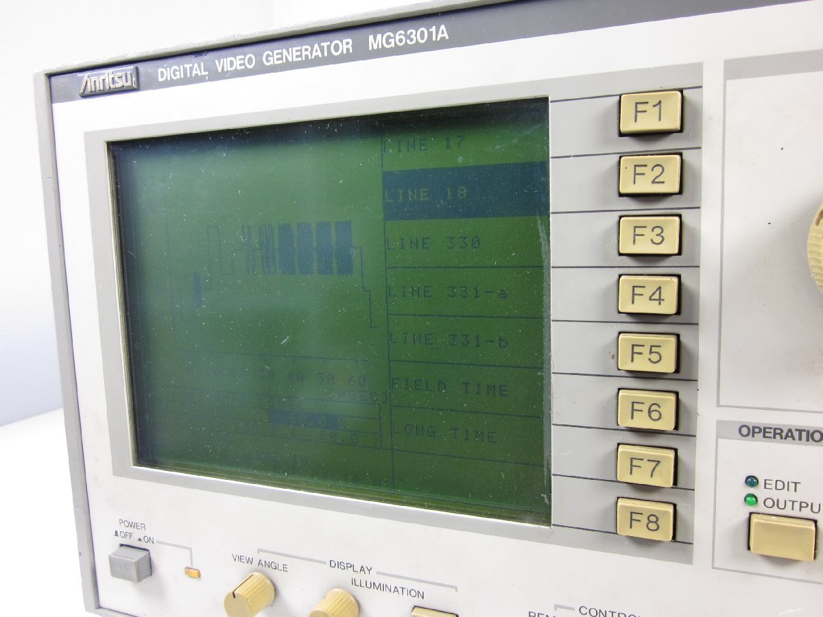 Anritsu MG6301A Digital Video Generator [u1231261387]
