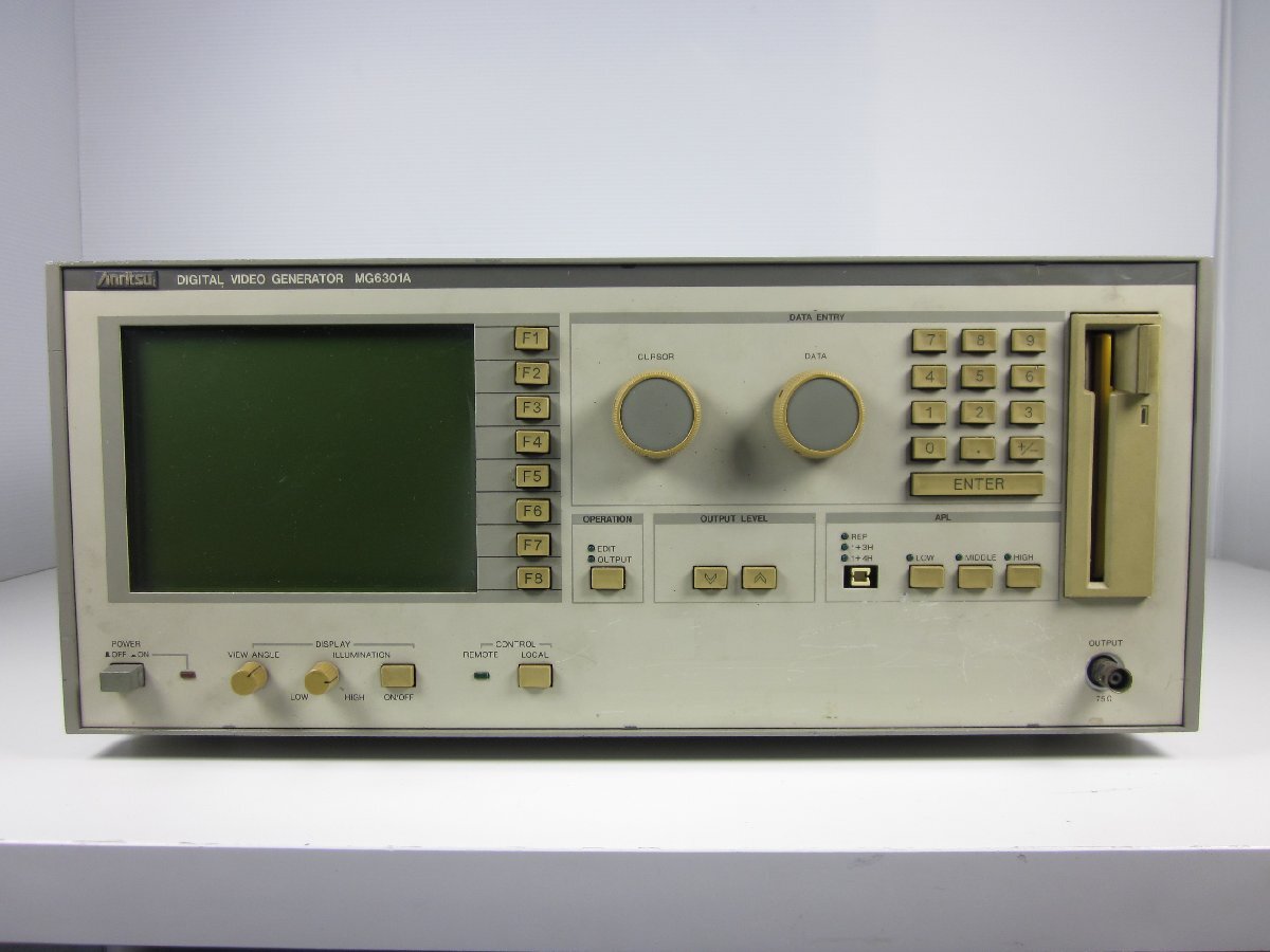 Anritsu MG6301A Digital Video Generator [u1231261387]