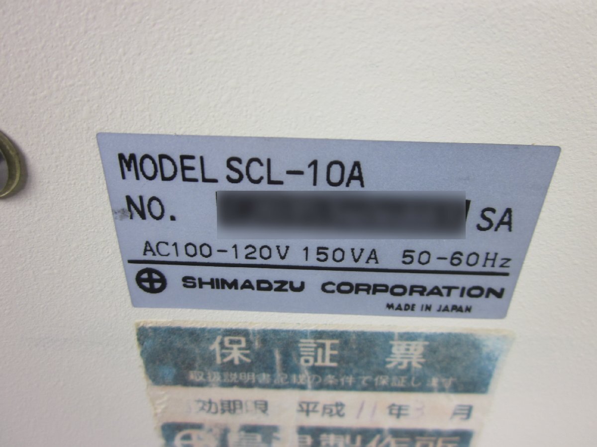 Shimadzu SCL-10A HPLC System Controller [g1231258165]