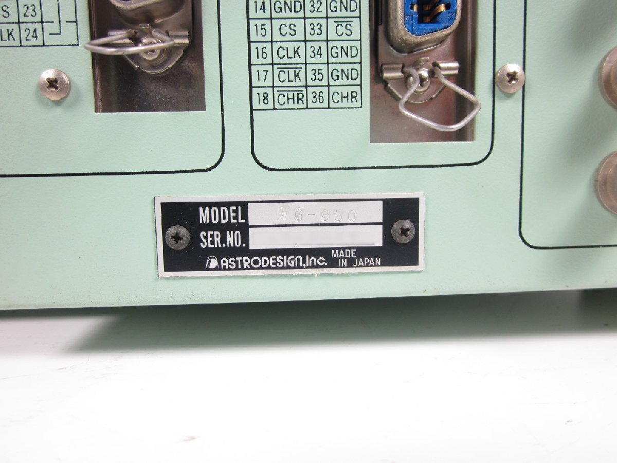 Astrodesign VG850 Digital Video Signal Generator [k1231260926]