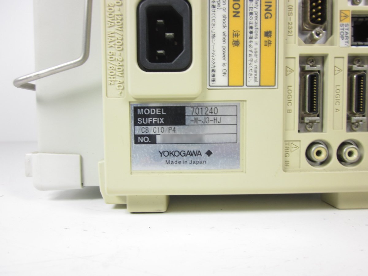Yokogawa 701240 SL1400 ScopeCorder Lite [1231252647]
