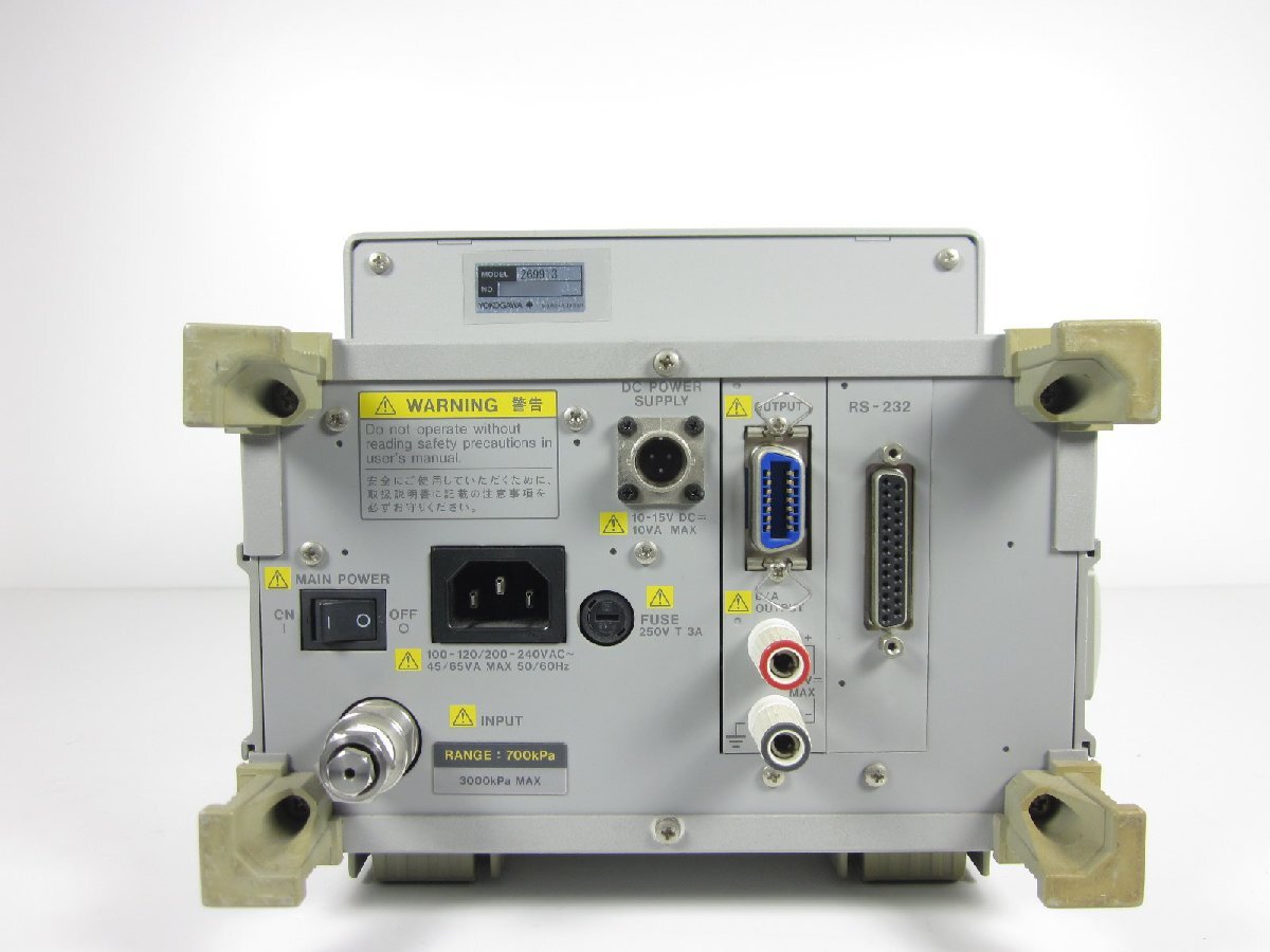 Yokogawa MT210F Digital Manometer 700kPa [v1231267667]
