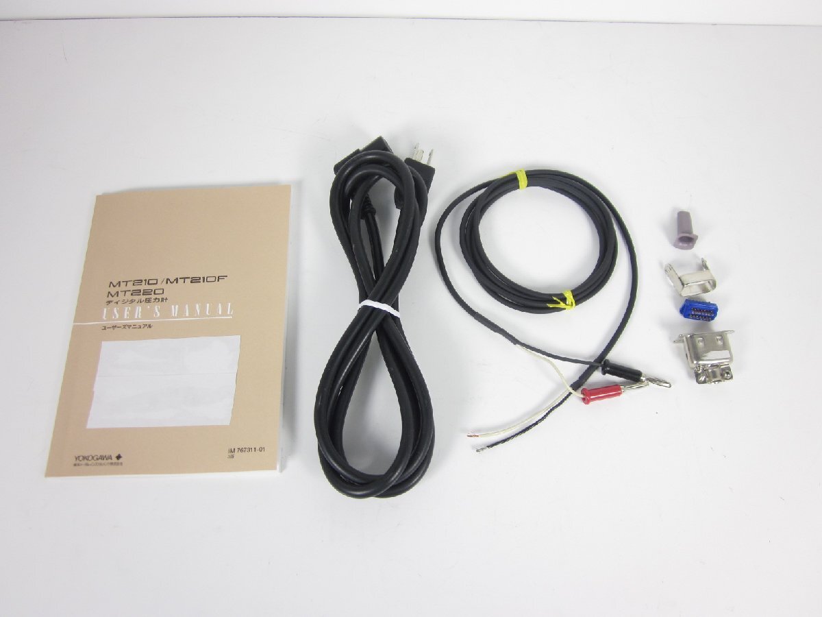 Yokogawa MT210F Digital Manometer 700kPa [v1231267667]