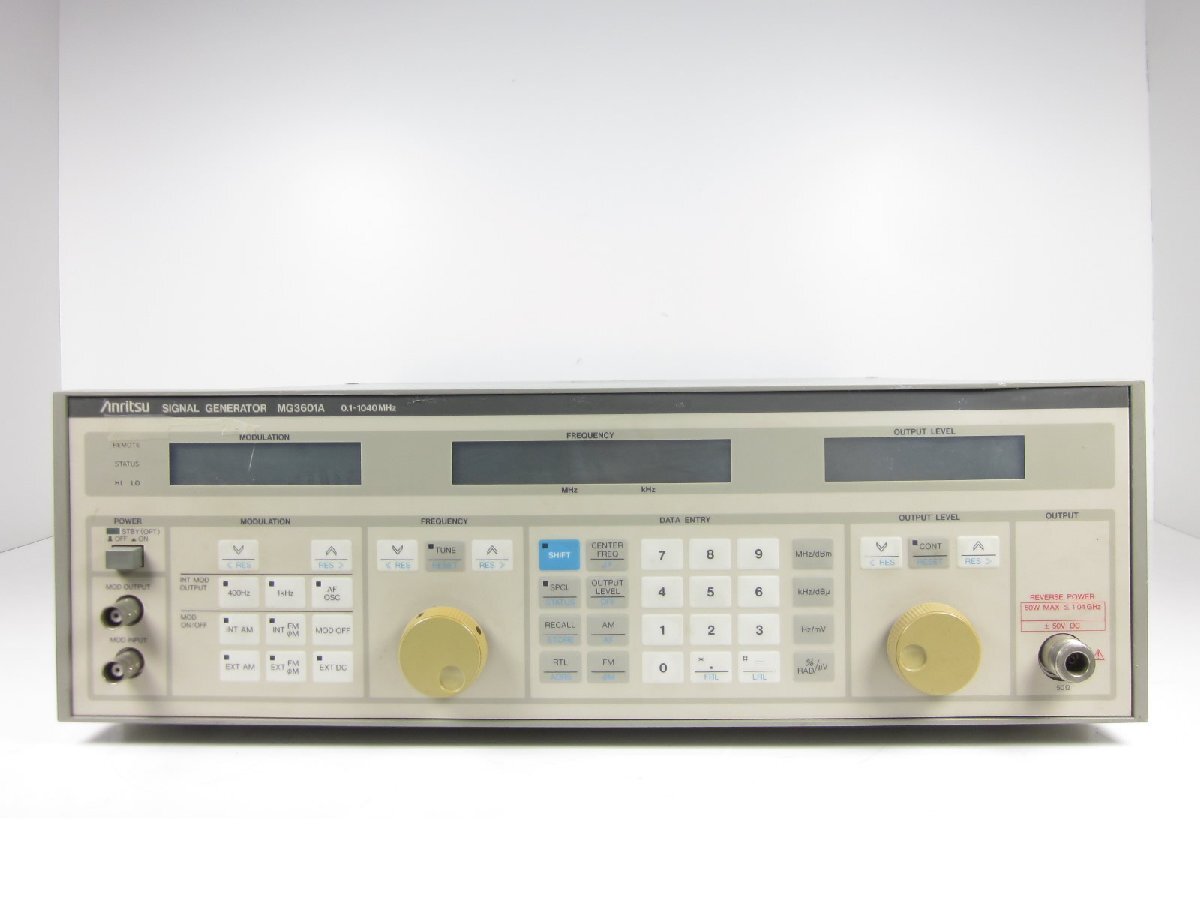 Anritsu MG3601A Signal Generator 1040MHz [n1231254749]