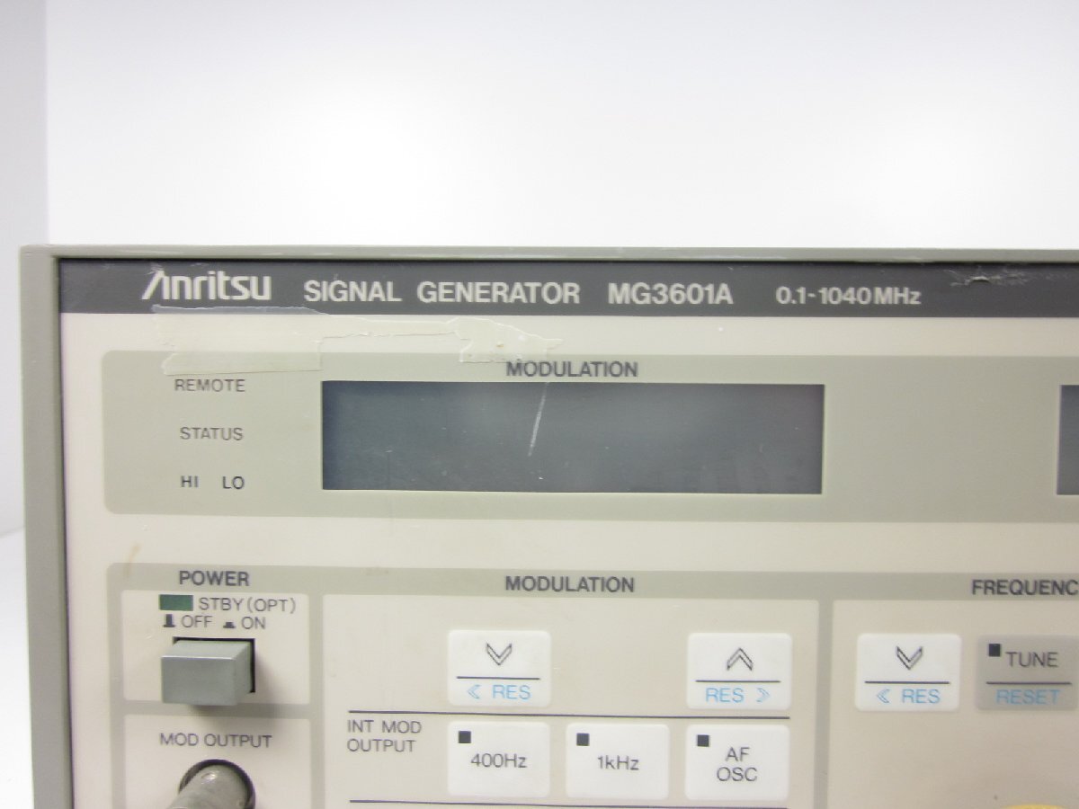 Anritsu MG3601A Signal Generator 1040MHz [n1231254749]