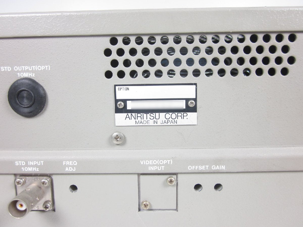 Anritsu MG3601A Signal Generator 1040MHz [n1231254749]