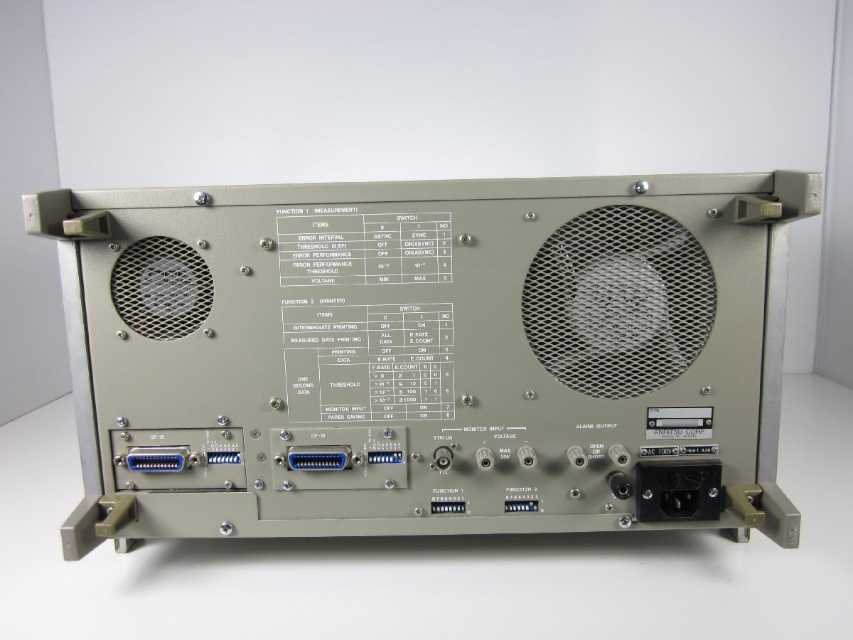 Anritsu ME522AR Bit Error Rate Test Set Receiver [k1231266201]