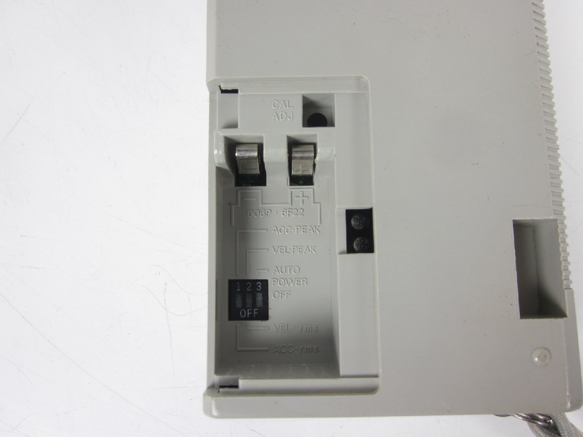 IMV VM3004SI Portable Vibration Meter [c1231266552]