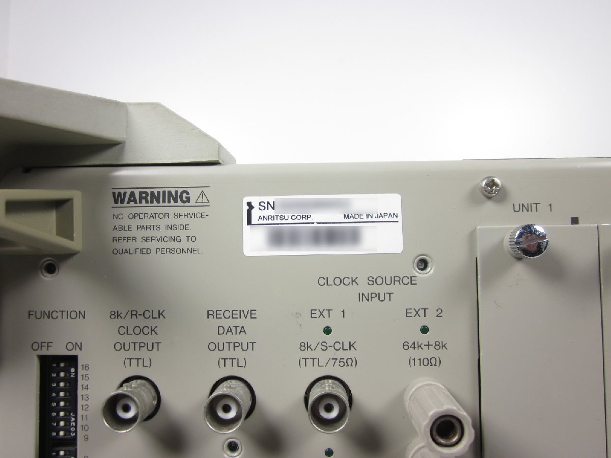 Anritsu MD6420A Data Transmission Analyzer [q1231251335]