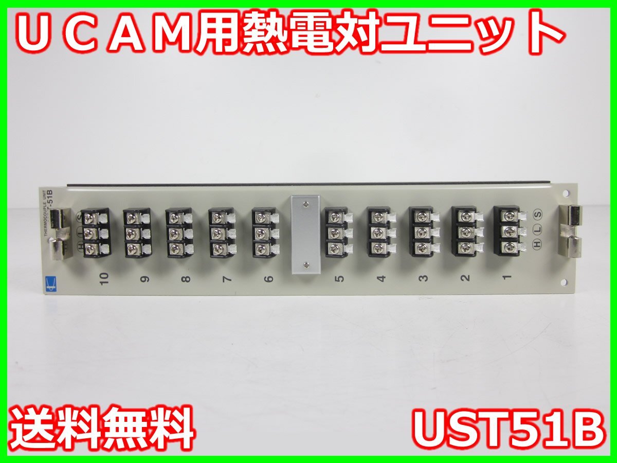 Kyowa Denki UST51B Thermocouple Unit 10ch for UCAM550A [q1231255713]