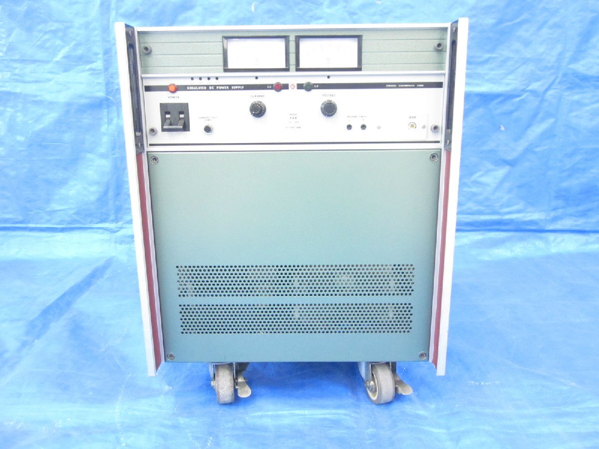 Kikusui PAD110-30L High Reliability DC Power Supply 0-110V 0-30A [k1231261028]