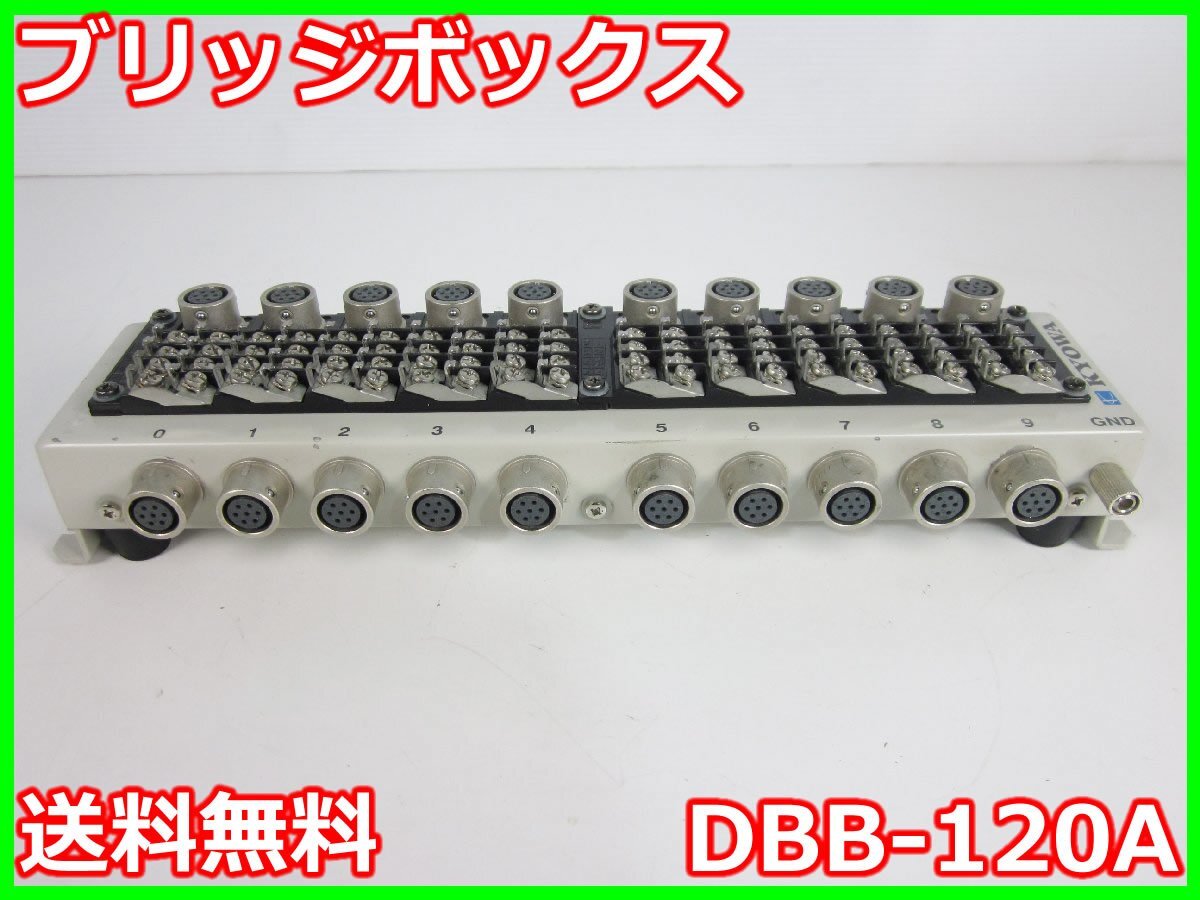 Kyowa DBB-120A Bridge Box 10CH 120 Ohm Gauge [e1231266678]