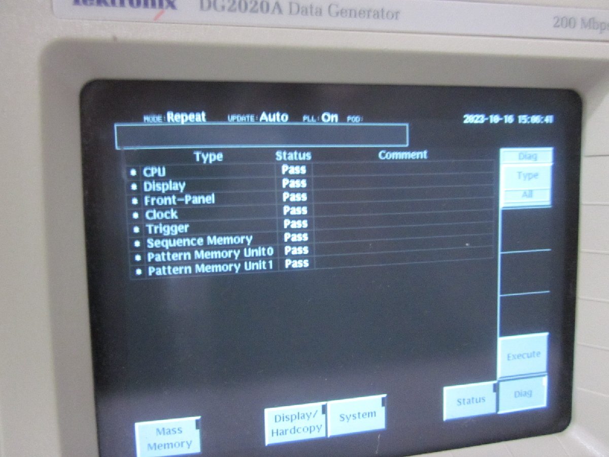 Tektronix DG2020A Data Generator 24CH 200MHz [r1231265062]