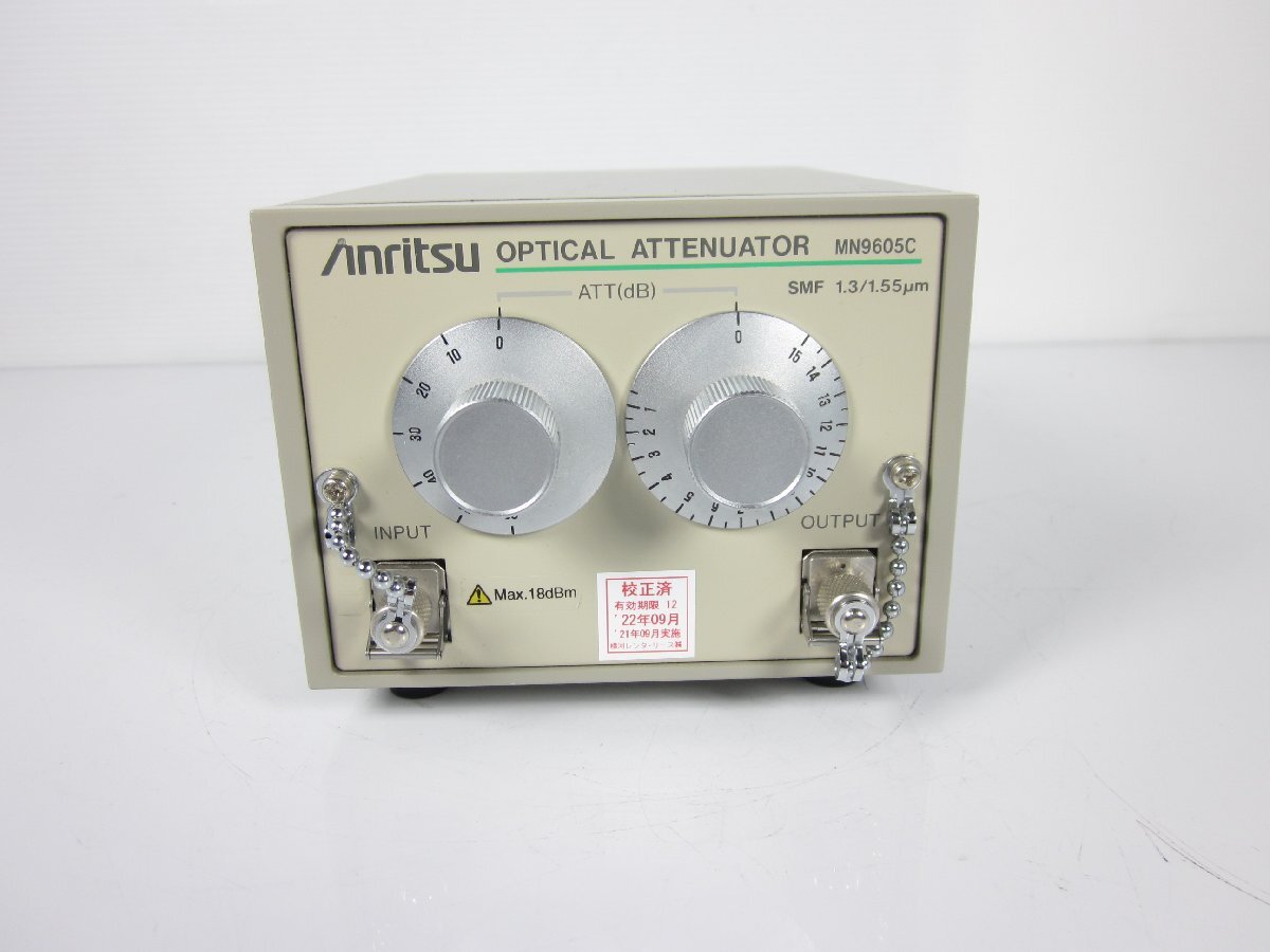 Anritsu MN9605C Optical Attenuator [k1231265452]