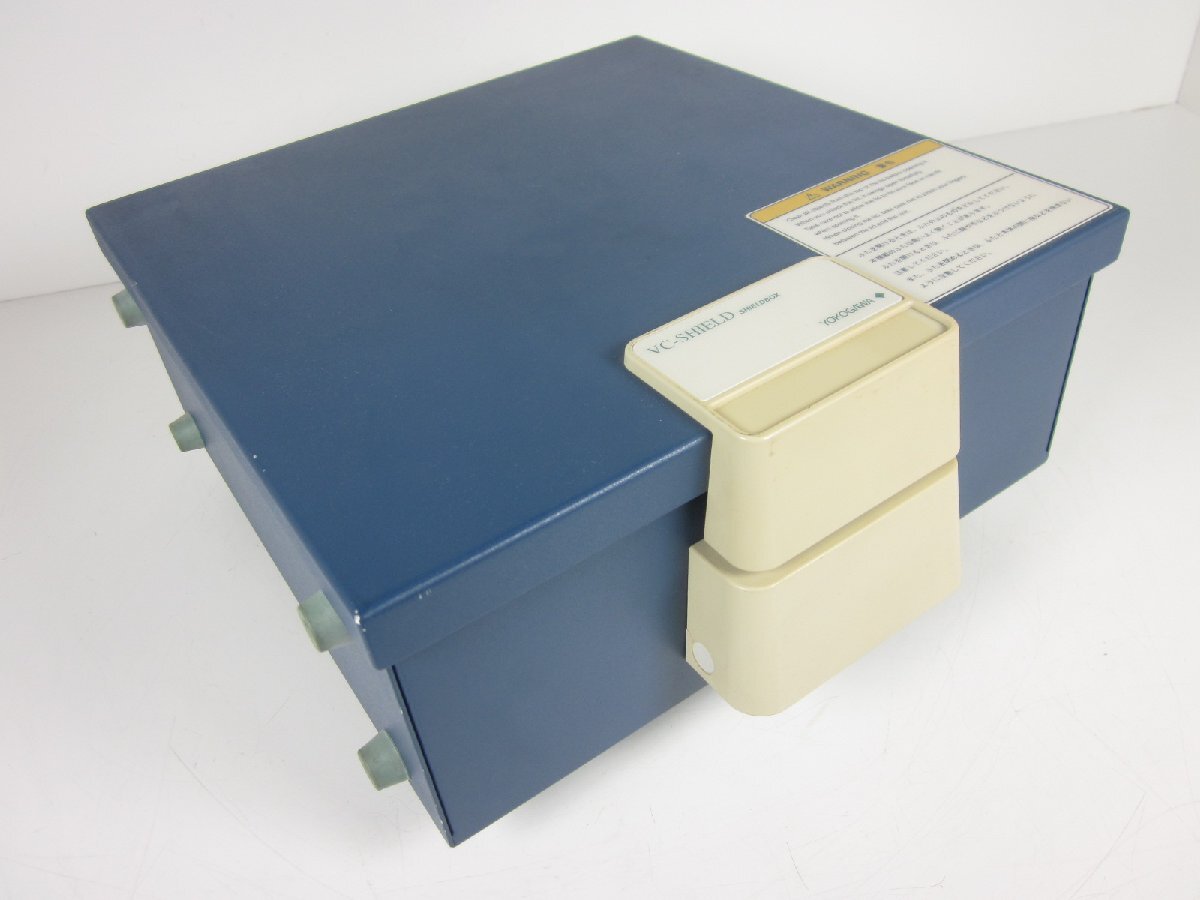 Yokogawa 7330-61 VC Shield Box for VC100/VC200 [o1231260438]