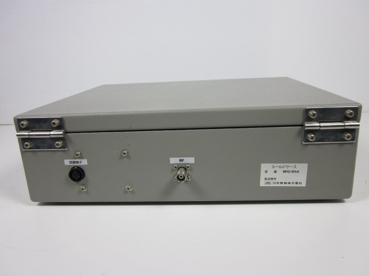 JRC NFG-185A Shield Case [u1231262931]