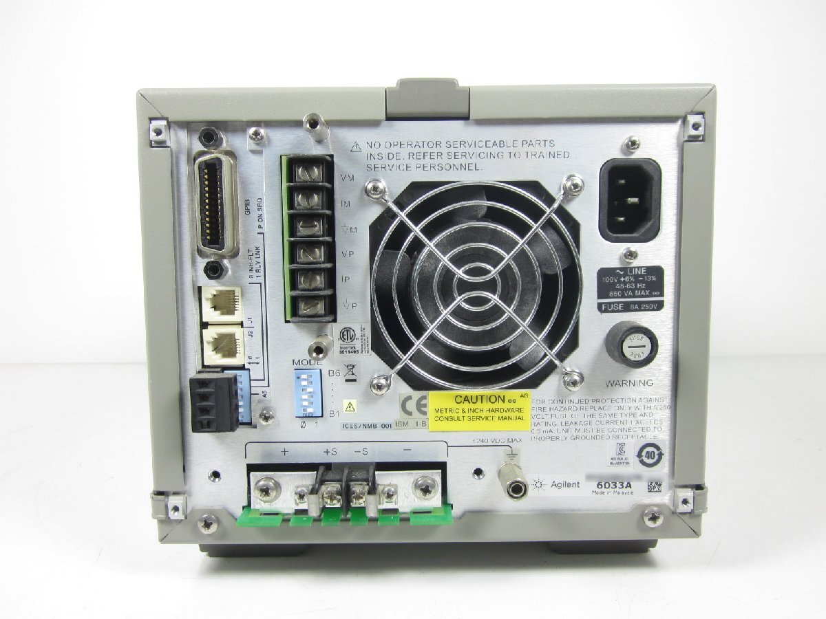 Agilent 6033A DC Power Supply 0-17V 0-30A [k1231261675]