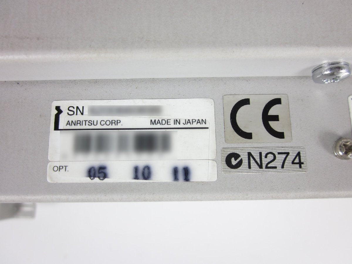 Anritsu MD1230B Data Quality Analyzer IP Ethernet [b1231251591]
