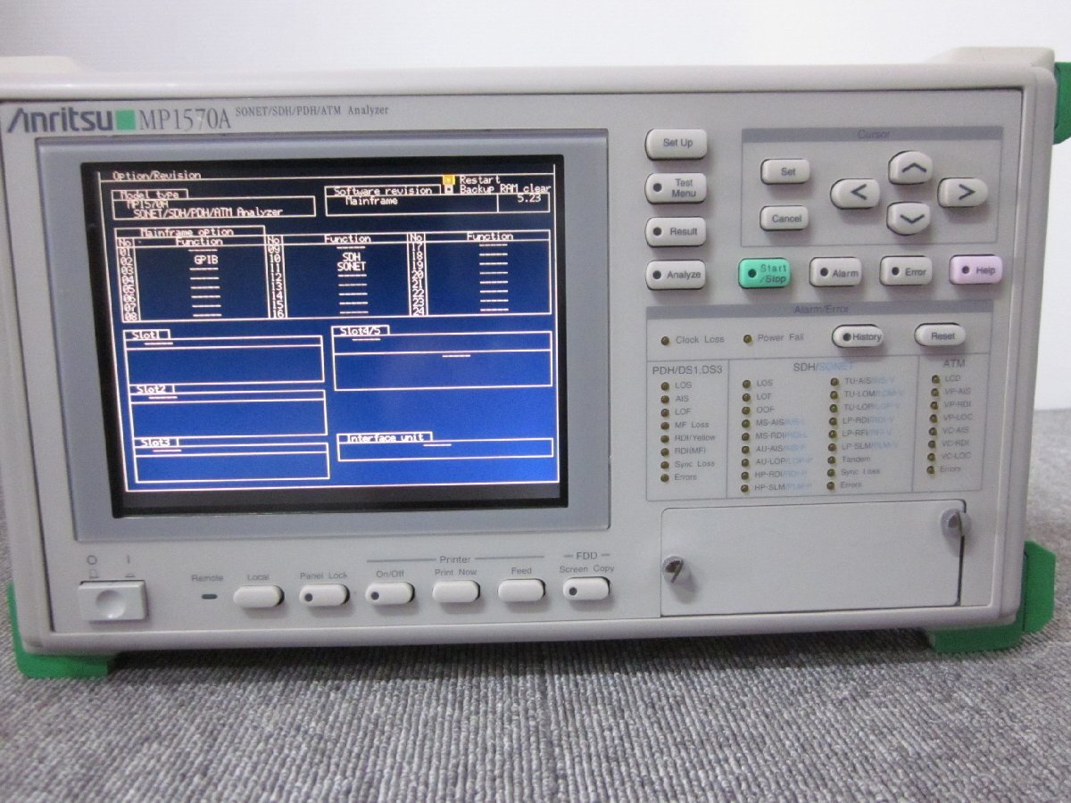 Anritsu MP1570A SONET/SDH/ATM Analyzer [1231257422]