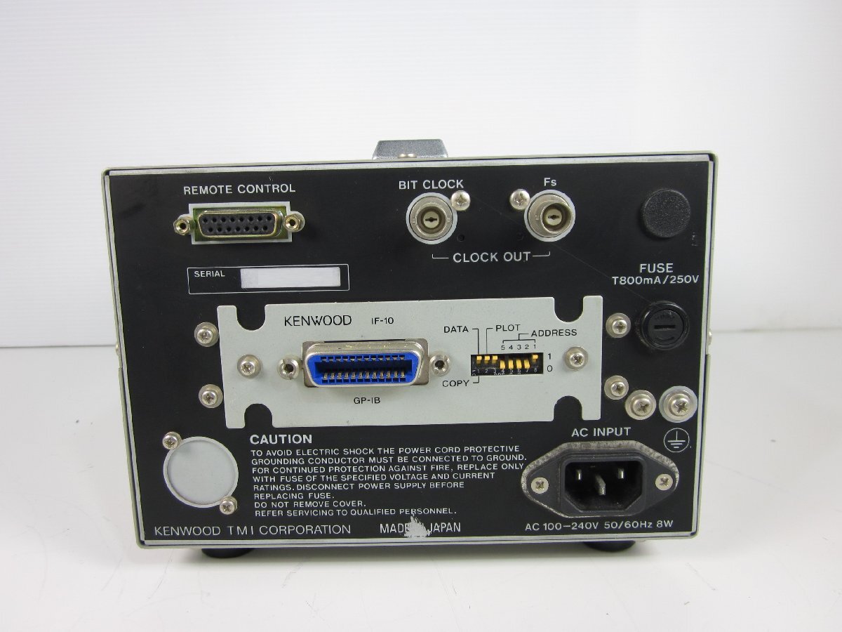Kenwood DG-2432 Digital Signal Generator 2CH 16bit [d1231268052]
