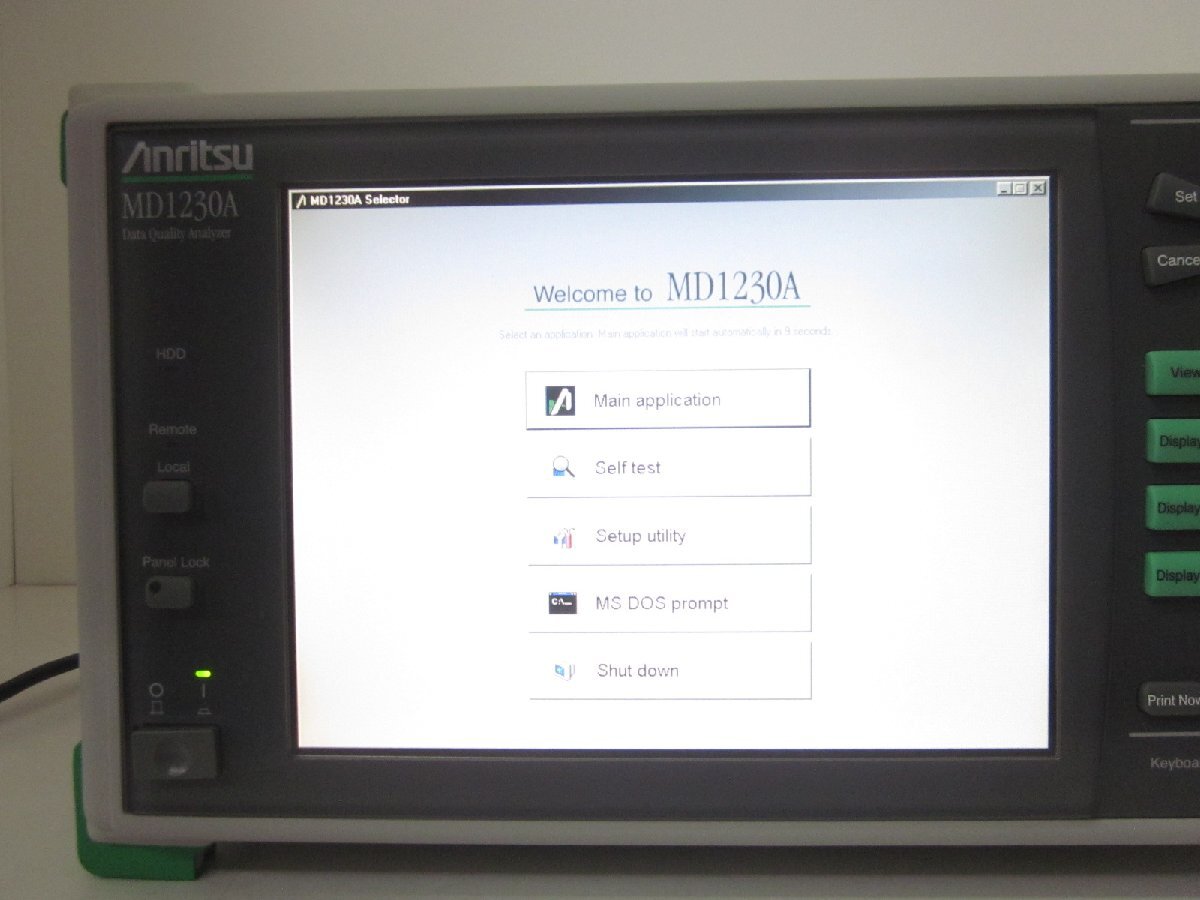 Anritsu MD1230A Data Quality Analyzer [g1231251695]