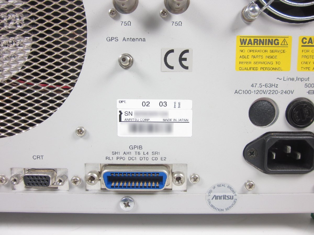 Anritsu MD1230A Data Quality Analyzer [g1231251695]